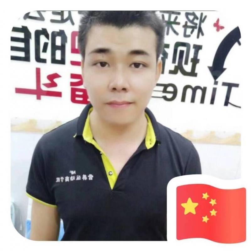 SLEWCAR的第一张照片--东莞残疾人相亲网