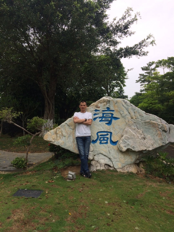 阿良的第二张照片--东莞残疾人相亲网