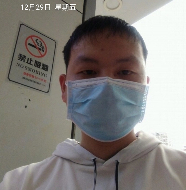 画中意的第一张照片--东莞残疾人相亲网